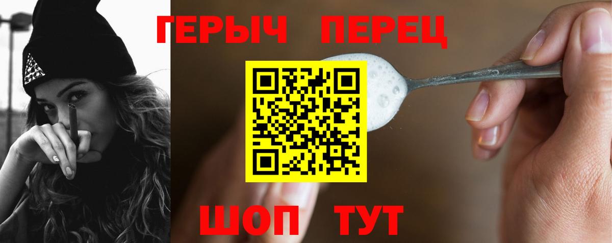 A PVP Карталы