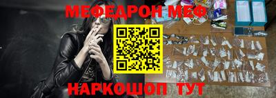 бутират Гусь-Хрустальный