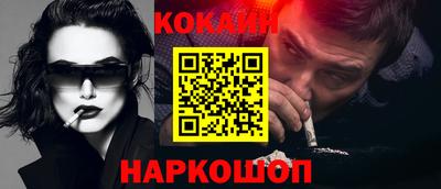 тгк Гусев