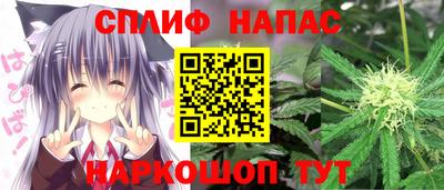 бутират Гусь-Хрустальный