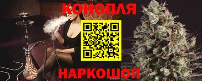 бутират Гусь-Хрустальный