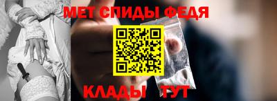 mix Янаул