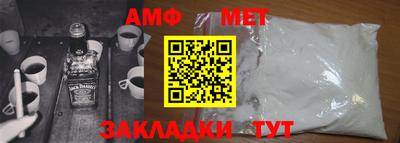 MESCALINE Гусиноозёрск