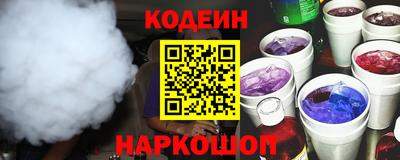 тгк Гусев