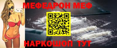 тгк Гусев