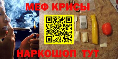 тгк Гусев